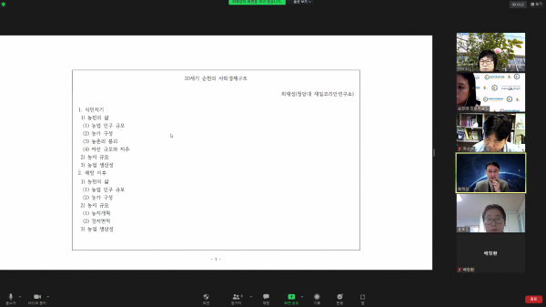 deeb856b3e20991d33c27a49cd888a17_1687853701_9934.PNG