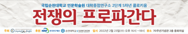 deeb856b3e20991d33c27a49cd888a17_1687854151_1006.png