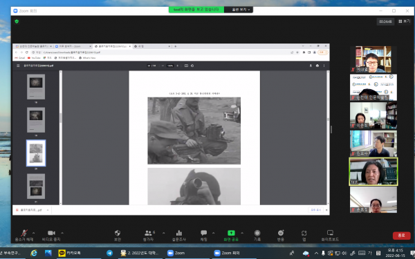 deeb856b3e20991d33c27a49cd888a17_1687854193_6531.PNG