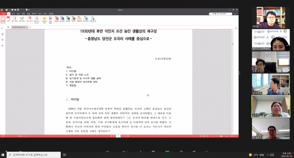 deeb856b3e20991d33c27a49cd888a17_1687854891_2893.PNG