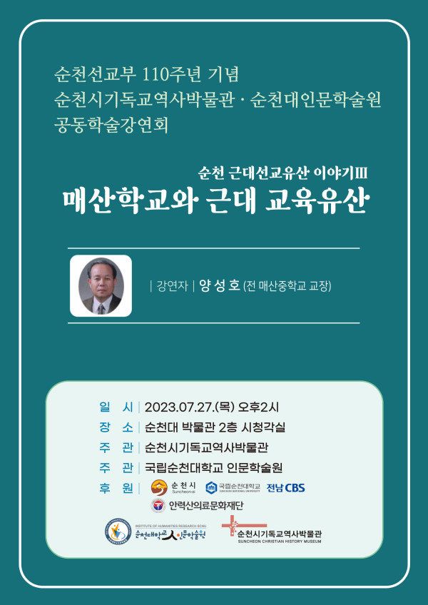 b2a97164fa6e4150bacbce0cb9b3004d_1705913263_4494.jpg