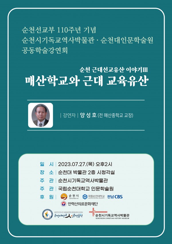 b2a97164fa6e4150bacbce0cb9b3004d_1705913263_4494.jpg