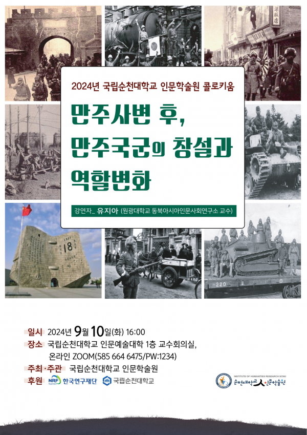3e82bde6cb984823401adcb2ed1502b8_1725517501_5008.png