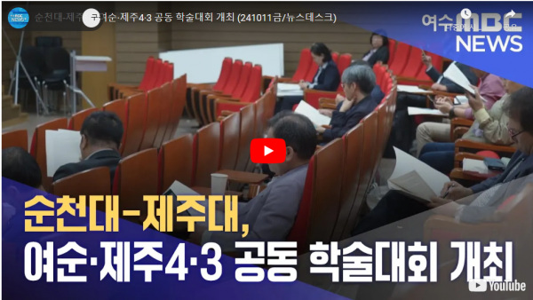 5ff9d547fc07858e92387bd18f194904_1728868813_9558.png