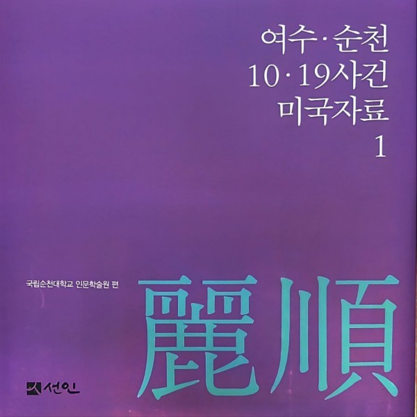 6788878ae00633a72adc69ac1d8c1b3c_1741568254_1827.jpg