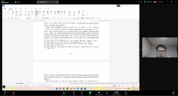4e67c9586177f29b6a4a4a6d0dba145e_1743557178_3623.png