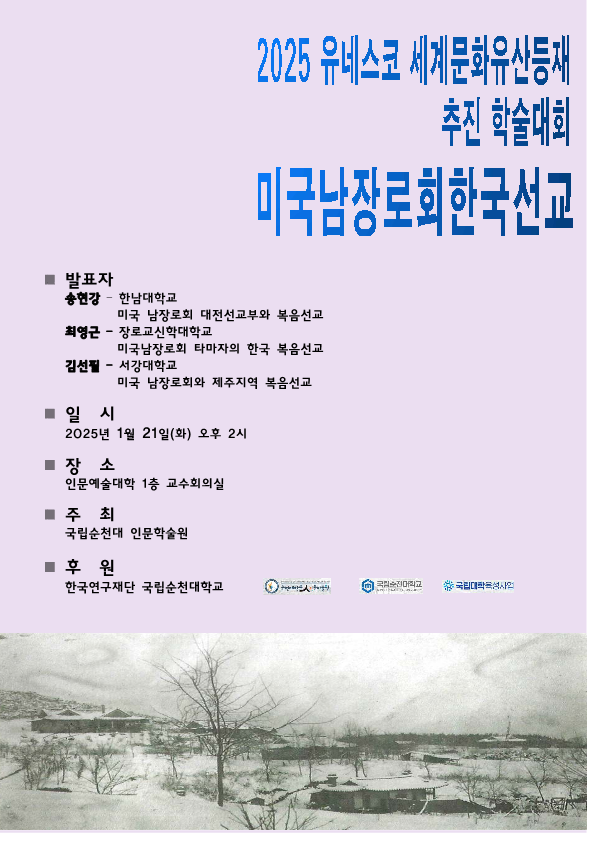 2ccc385ae41bd7be445d126c482efa8d_1737336118_327.png 2ccc385ae41bd7be445d126c482efa8d_1737336118_327.png