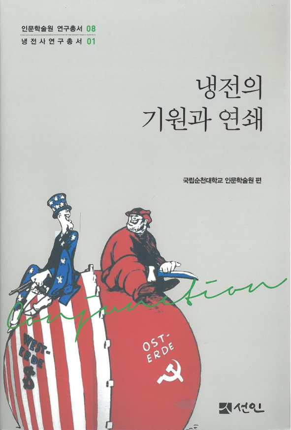 870d5b686da65984bb01d9d5729cb11c_1767074625_3909.png