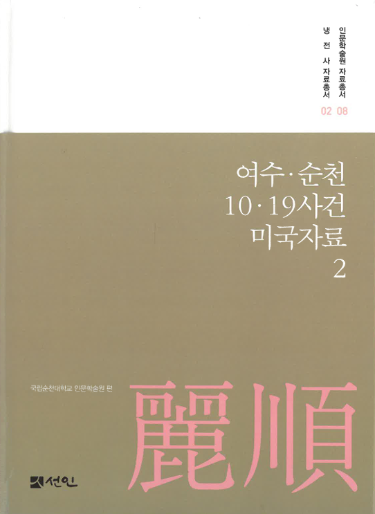 870d5b686da65984bb01d9d5729cb11c_1767074789_4266.png