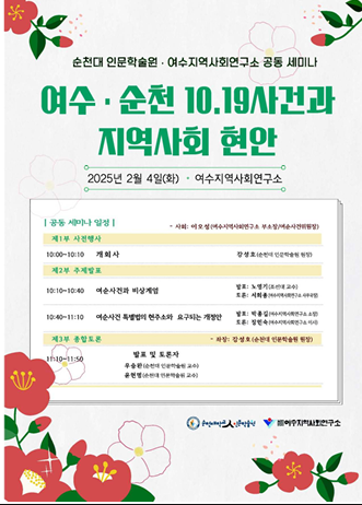 870d5b686da65984bb01d9d5729cb11c_1767078987_8913.png 870d5b686da65984bb01d9d5729cb11c_1767078987_8913.png